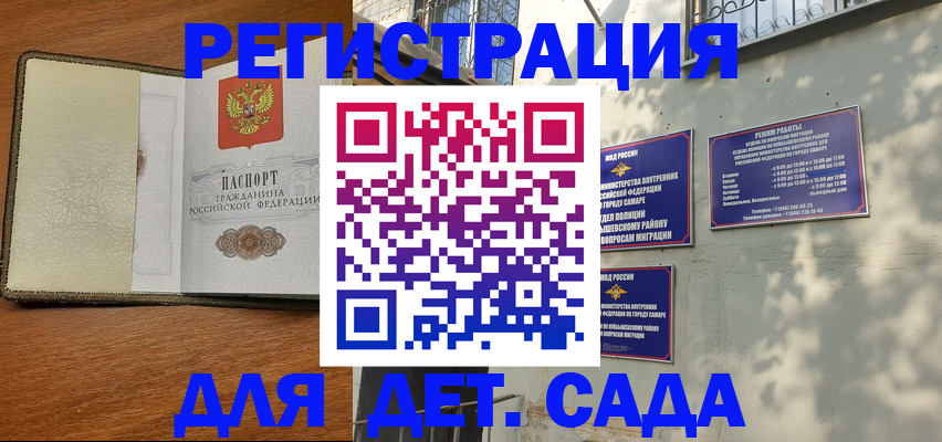 пропишу в квартире в Лянторе